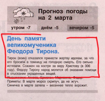 post-5719-1267467168_thumb.jpg