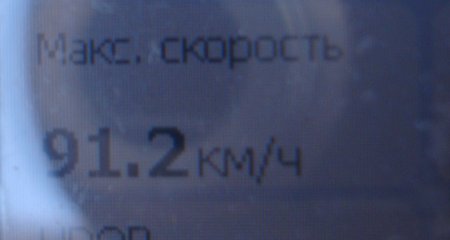 post-12233-0-47249400-1300787993_thumb.jpg