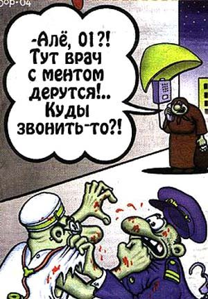 post-18213-1299824384_thumb.jpg