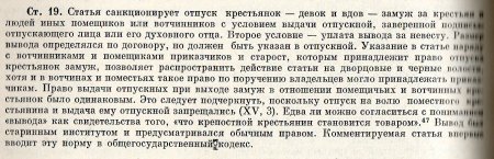 post-28289-1299462671_thumb.jpg
