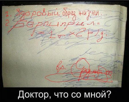 post-18213-0-29976000-1332312760_thumb.jpg