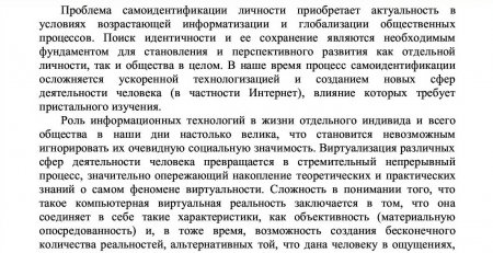 post-18213-0-35409800-1332782905_thumb.jpg