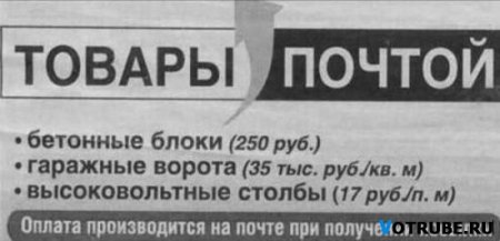 post-26961-0-58581200-1331794835_thumb.jpg