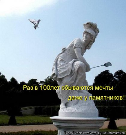 post-29417-0-65354000-1332140557_thumb.jpg