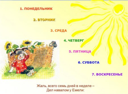 post-29417-0-65469200-1332727884_thumb.jpg