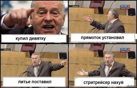 post-30191-0-23161200-1333040580_thumb.jpg