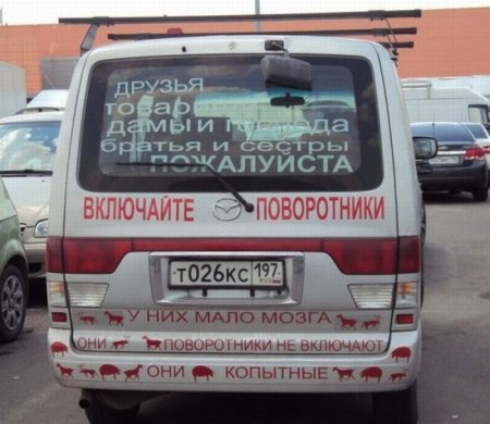 post-30191-0-45161700-1333040550_thumb.jpg