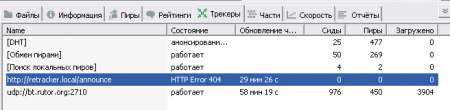 post-2425-0-98159500-1362575540_thumb.png