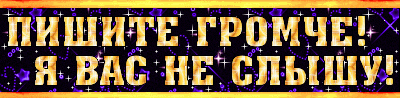 post-29417-0-58079900-1364140451_thumb.gif