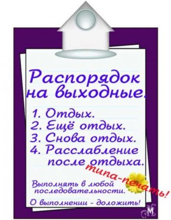 post-29417-0-74380000-1363966819_thumb.jpg