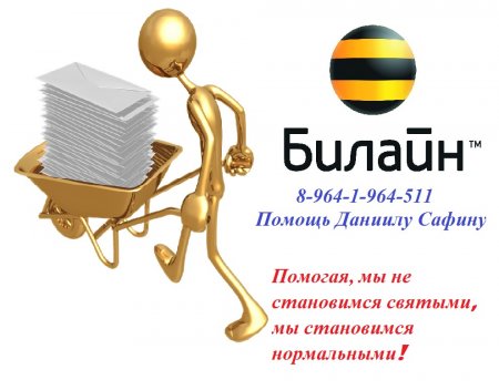 post-64701-0-35134300-1363412481_thumb.jpg