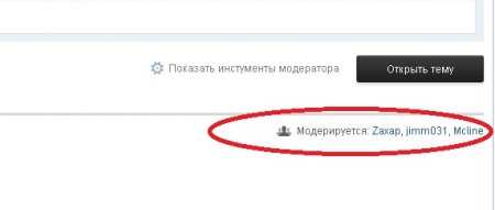 post-2332-0-20437500-1394217002_thumb.jpg