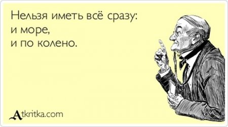 post-59499-0-35865400-1393996856_thumb.jpeg