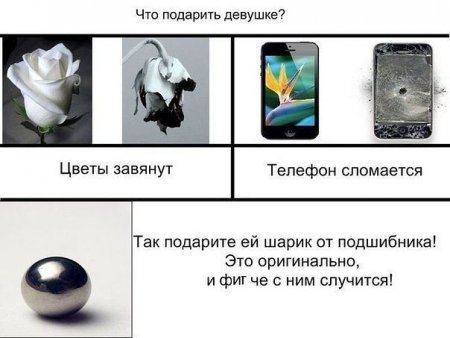 post-69542-0-39647100-1395921981_thumb.jpg