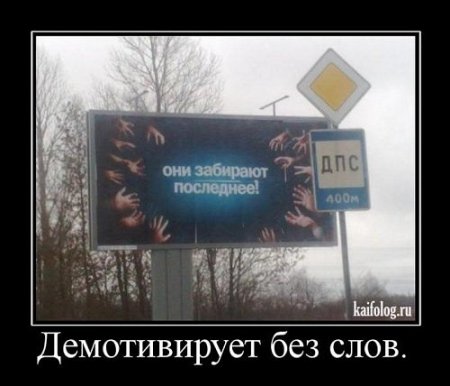 post-37275-0-50341200-1425527736_thumb.jpg