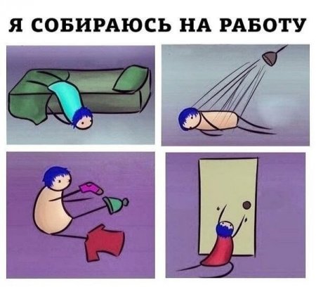post-61669-0-56637900-1425378405_thumb.jpg