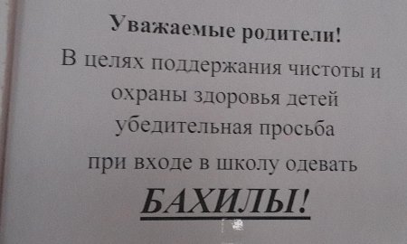 post-157-0-97546200-1490594319_thumb.jpg