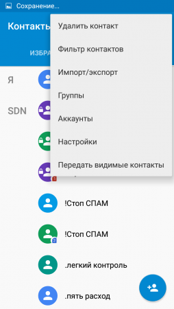 post-30871-0-10194300-1490028286_thumb.png
