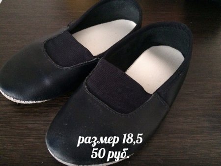 post-31909-0-69285400-1490098039_thumb.jpg