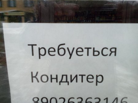 post-32858-0-87207400-1490444902_thumb.jpg
