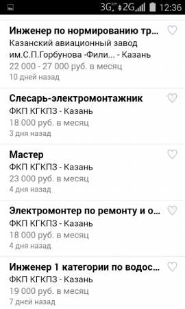 post-74400-0-40517700-1521363450_thumb.png