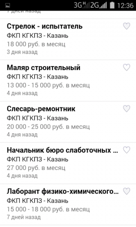 post-74400-0-85467100-1521363464_thumb.png
