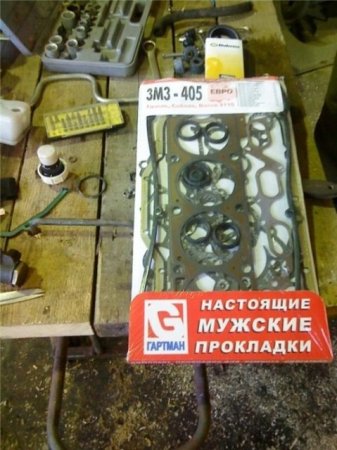 post-27988-1239013263_thumb.jpg