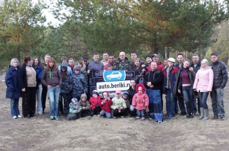 post-12674-1272175031_thumb.jpg