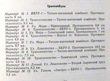 post-23720-1271401387_thumb.jpg