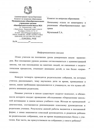 post-27949-1271092236_thumb.jpg