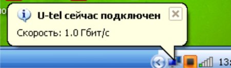 post-30684-1270979844_thumb.jpg
