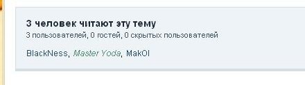 post-18213-0-30658300-1303648706_thumb.jpg
