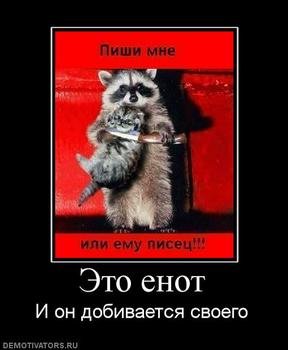 post-30364-0-10741200-1303662442_thumb.jpg