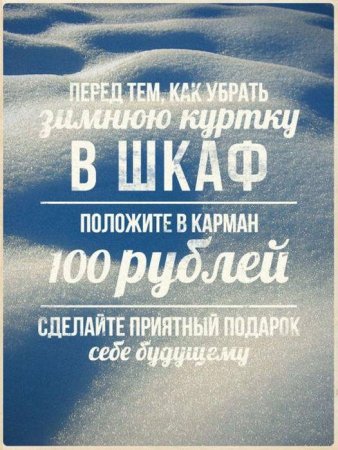 post-18254-0-35515000-1334225924_thumb.jpg