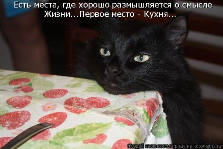 post-29417-0-73615200-1333463192_thumb.jpg