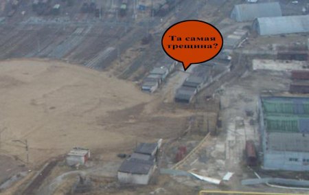 post-9378-0-21100800-1334853966_thumb.jpg