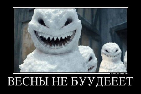 post-28385-0-68868400-1365493696_thumb.jpg