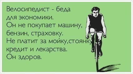 post-49365-0-47341700-1365682171_thumb.jpg