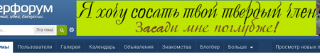 post-30366-0-31118200-1396418968_thumb.png