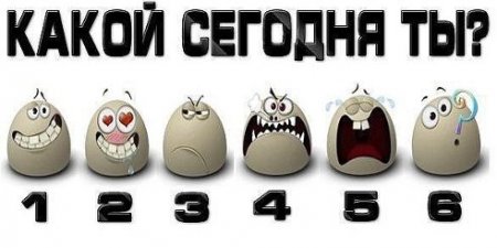 post-61669-0-63109400-1398137655_thumb.jpg