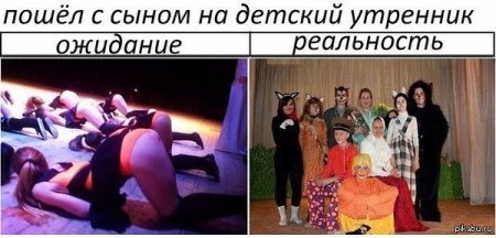 post-12374-0-36313000-1429167936_thumb.jpg