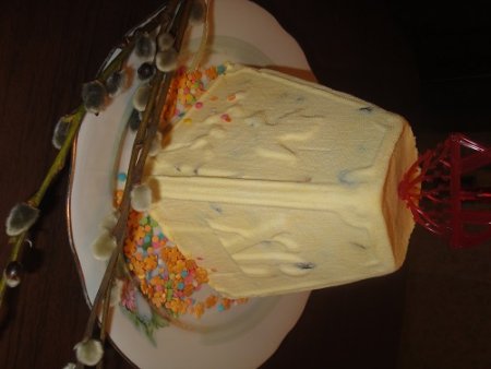 post-28672-0-45088900-1428791969_thumb.jpg