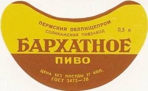 post-30507-0-23587600-1429975293_thumb.jpg