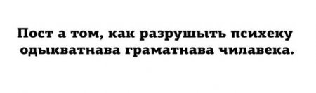 post-33023-0-25418000-1429724931_thumb.jpg