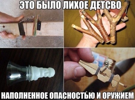 post-33871-0-39417100-1429415647_thumb.jpg