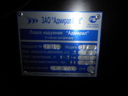 post-5832-0-54759800-1428596770_thumb.jpg