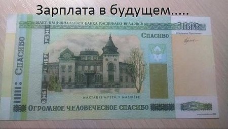 post-29704-0-54961000-1460455868_thumb.jpg
