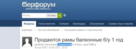 post-29590-0-97520900-1491455576_thumb.jpg
