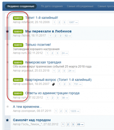 post-28634-0-33997200-1524636893_thumb.png