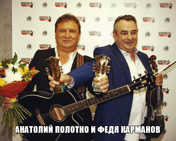 Полотно и карманов